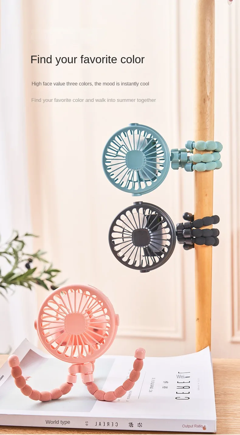 Mini Octopus Folding Fan – 5-in-1 Portable Silent Fan for Baby Stroller, Home & Travel - CartRare