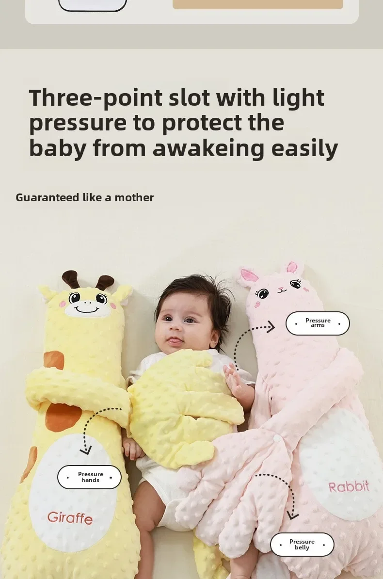 Baby Soothing Patting Doll Pillow - CartRare