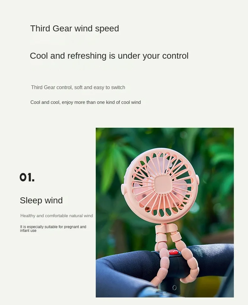 Mini Octopus Folding Fan – 5-in-1 Portable Silent Fan for Baby Stroller, Home & Travel - CartRare